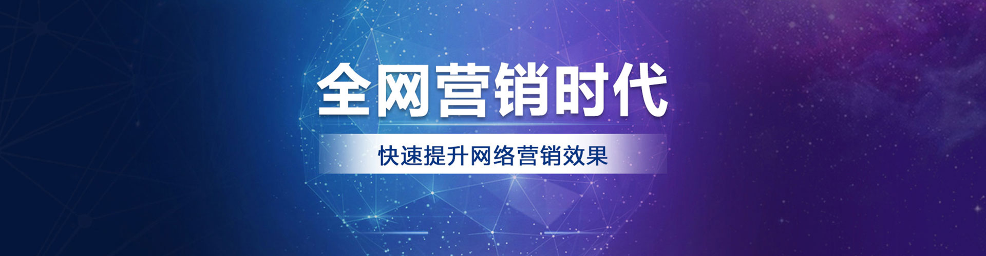 安源推广开户