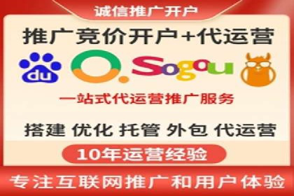 信息流运营策略：某电商平台成功案例解析